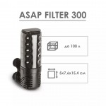 AQUAEL Asap Filter 300 Hobby